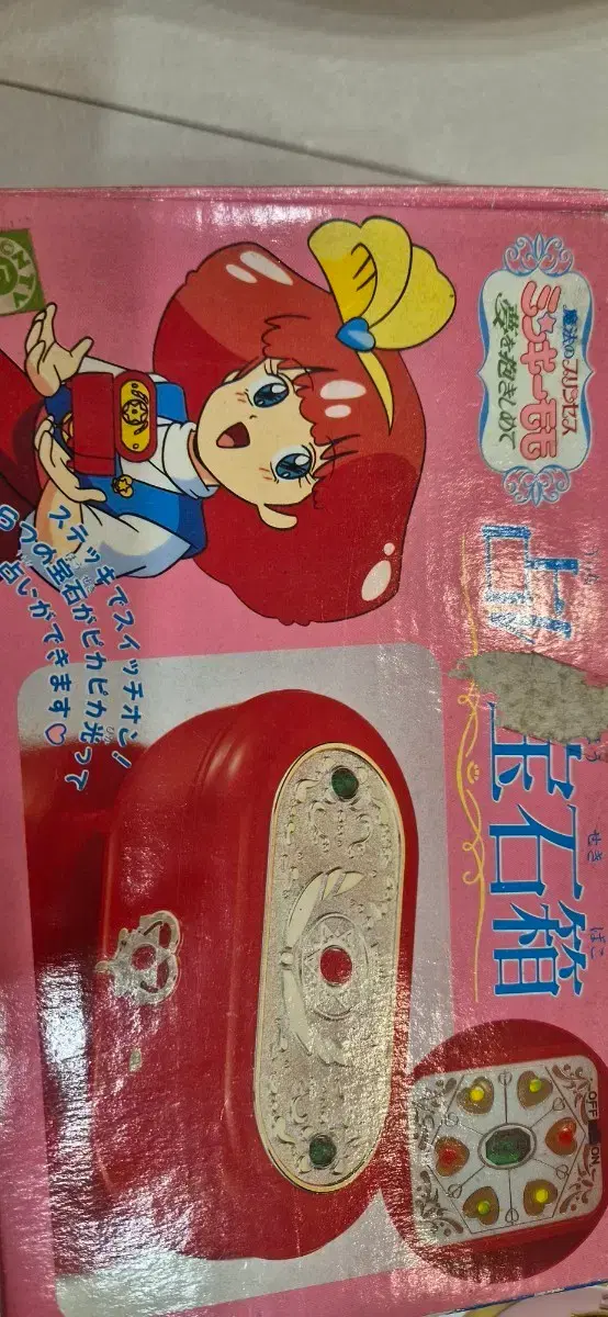 thumbnail-0